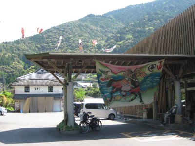 009.馬路温泉の建物①