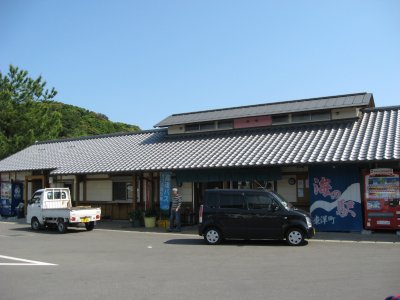 018.”海の駅”東洋町