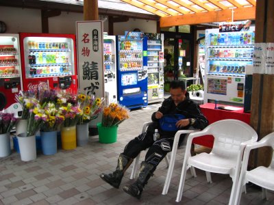 001.道の駅播磨いちのみや