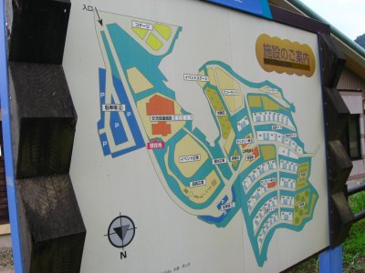 018.湯の原温泉_2