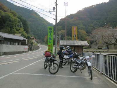 010.林道を走り終え・・・