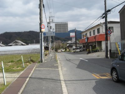 002.いよいよ７０４号へ