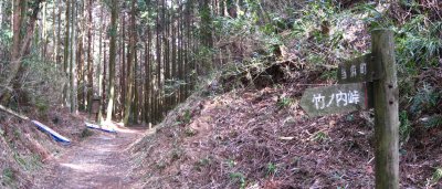 008.平石峠パノラマ