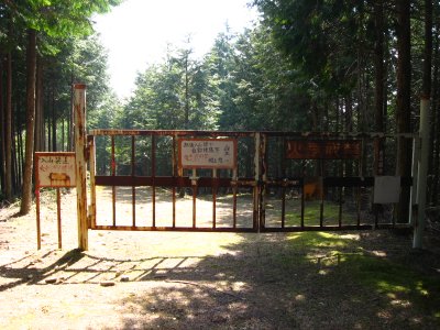 006.松尾峠付近にて_02