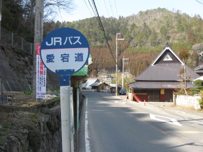 012.国道に出てきたところ_02