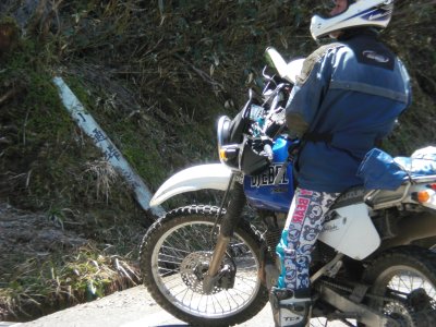 013.三室高原エリアの林道⑤