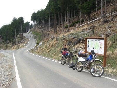 015.千町・段ヶ峰林道②