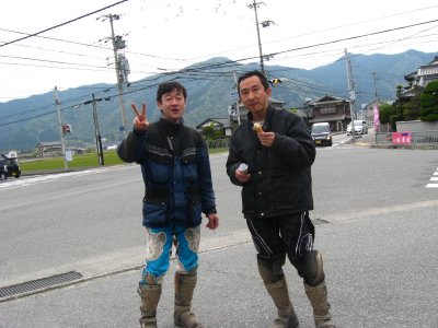 016.ここで解散です