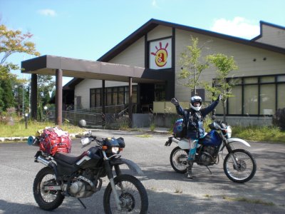 016.ちくさ高原エリア①