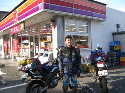 002.（出発）大阪空港近く②