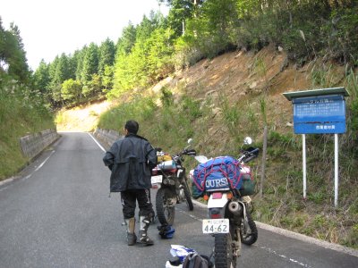 017.ちくさ高原エリア②