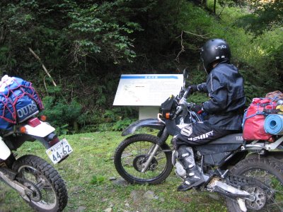 019.志度坂峠の脇道①