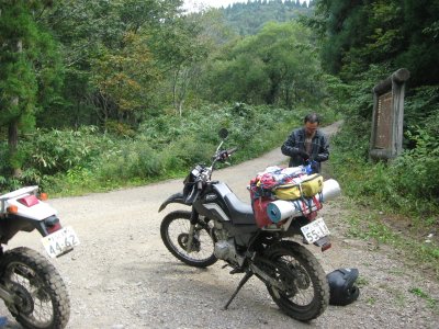 011.東因幡林道の終点④