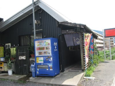 016.ラーメン屋「八戒」③