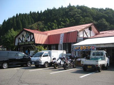 004.村岡ファームガーデン①