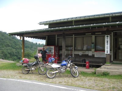 006.氷ノ山国際スキー場にて①