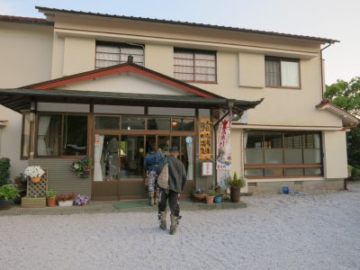 034_お風呂（夢の温泉）①