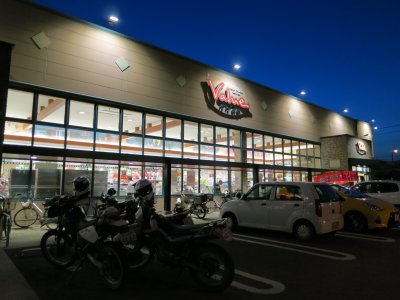 037_お世話になったスーパー