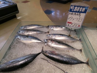 038_お世話になったスーパー②