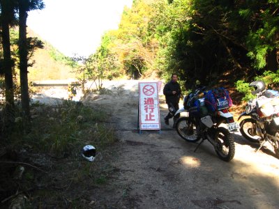 010.道が崩れてる・・・①