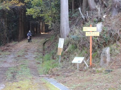 007.米原で林道が見つからない①