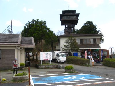 015.護摩壇山スカイタワー