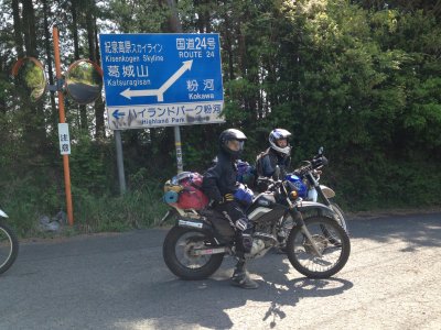 008.さらに続く葛城山エリア①