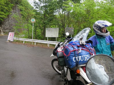 010.東の川林道は、舗装化