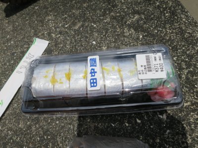 015.ガソリン補給に難儀③