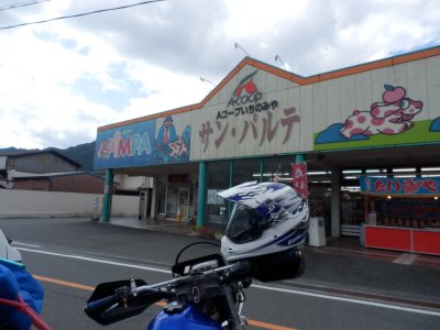 017.お昼ご飯は、サン・パルテにて①