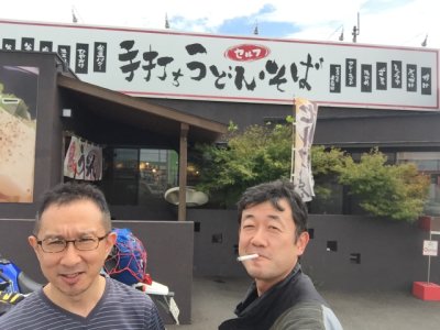 006.鳴門に到着してうどん④