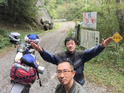 009.スーパー林道③