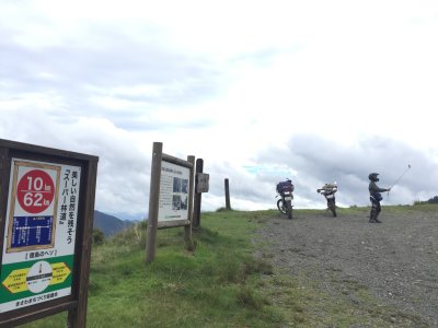 011.スーパー林道⑤