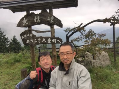 007.京柱林道経由で京柱峠へ②