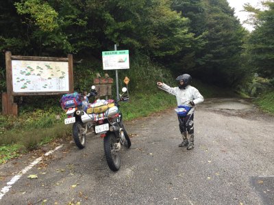 005.祖谷山林道③