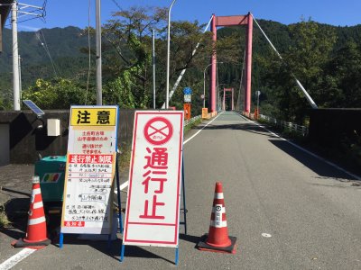 006.早く行きたいのに・・・