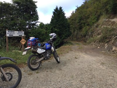 005.竜王林道へ②