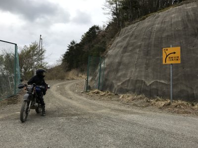 016.川津今西林道の終点②
