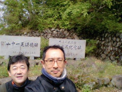 003.葛城山付近②