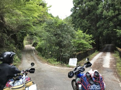 022.宮城川林道①