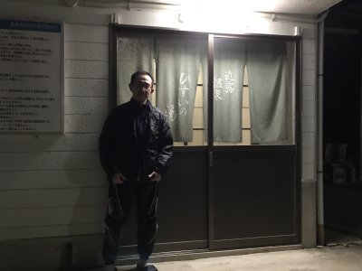 033.湯上りさっぱり①