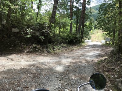 007.坂泰林道へ③