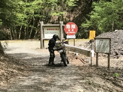 016.猪笹林道～川津今西林道①