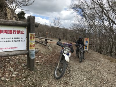 018.そろそろ、ごまさんスカイタワー