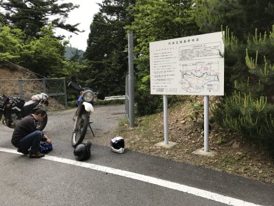 018_基幹林道へ接続①