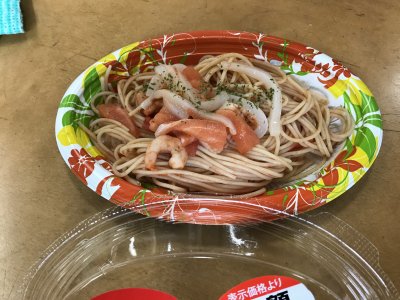 020_サンダイコーでご飯①