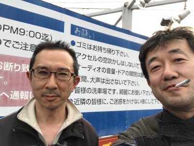 023_洗車してお疲れさまでした～