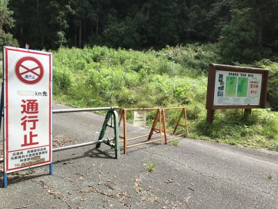 009.笠形林道の北区間①