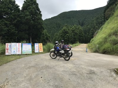 012.千ヶ峰三国岳林道①