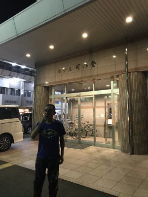 034.お風呂は可以登で①